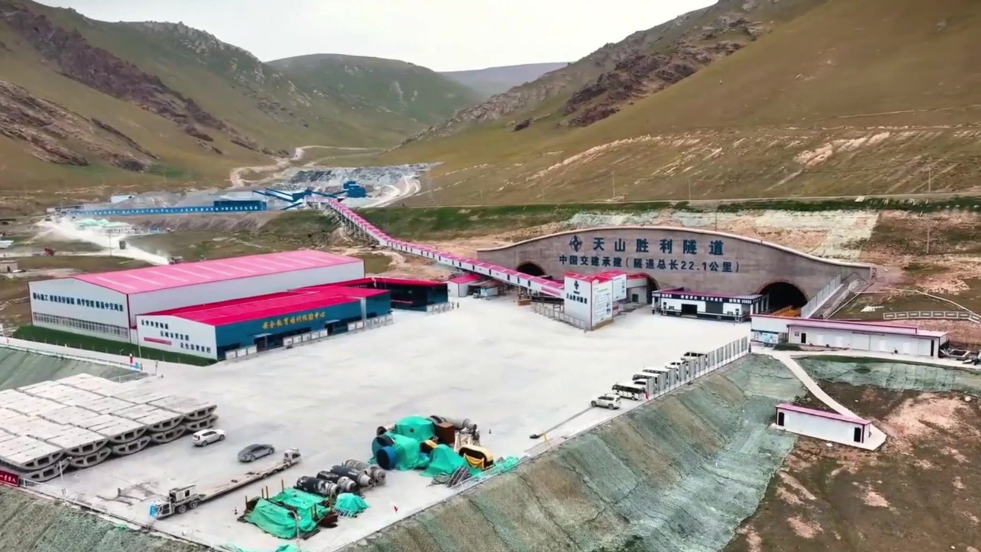 新疆辉安弘泰交通设施工程实景