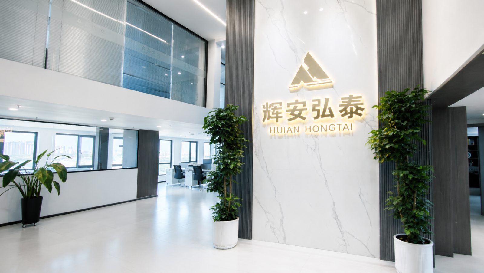 新疆辉安弘泰交通设施工程实景